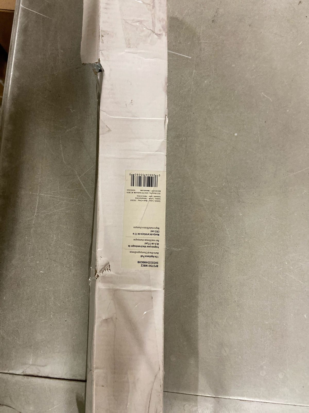 Signature Hardware 954045-12 Anberlin 12 Inch Center to Center Appliance Pull - Matte Black Handle - Champagne Bronze