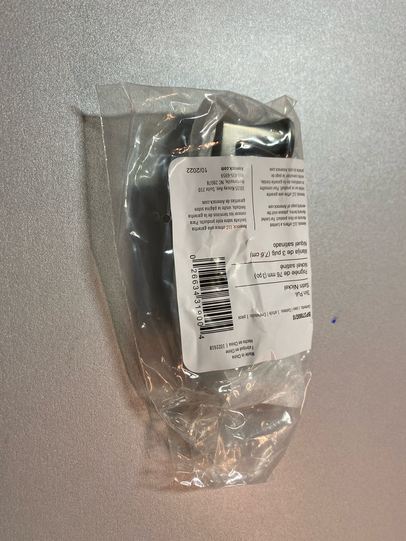 Amerock BP37060G10 Hybridize 3 in. (76mm) Modern Satin Nickel Bar Cabinet Pull