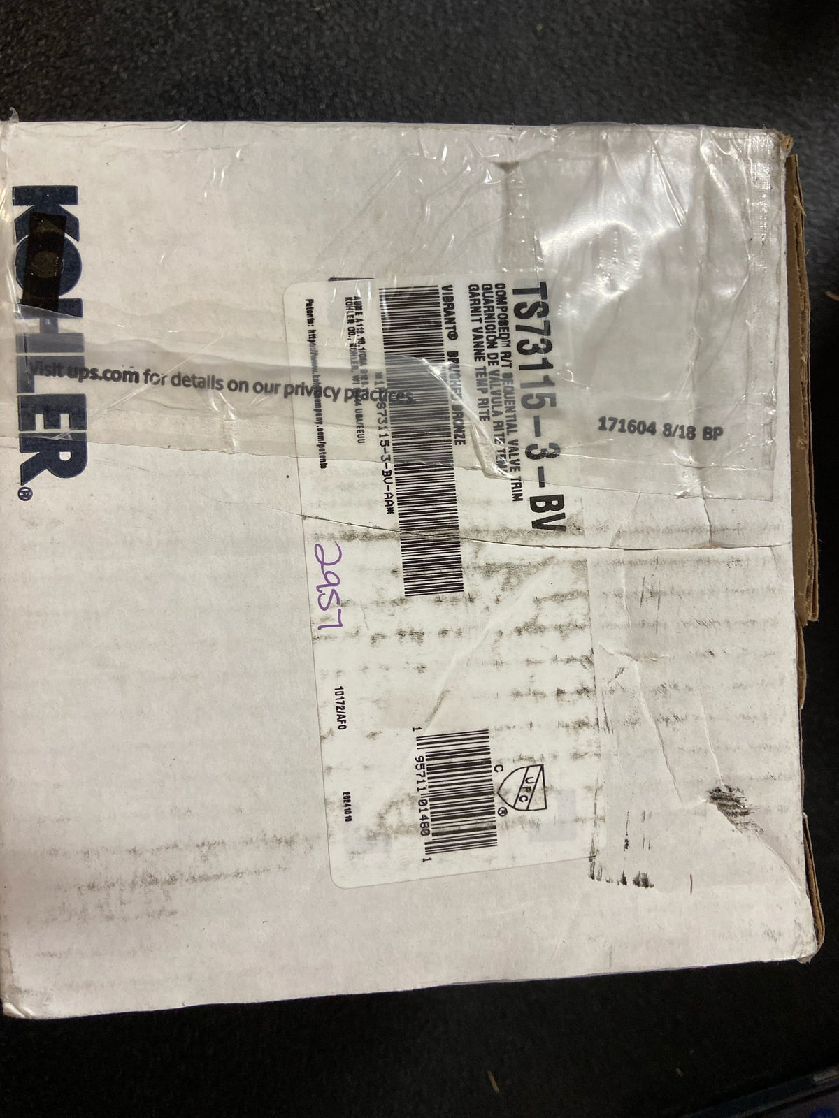 KOHLER TS73115-3-BV Composed Rite-Temp Valve Trim With Cross Handle, Vibrant Brushed Bronze