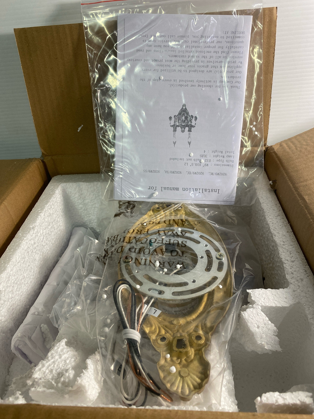 Elegant Lighting 9202W9FG/RC Rosalia 2 Light 11" Tall Wall Sconce with Clear Royal Cut Crystals - French Gold