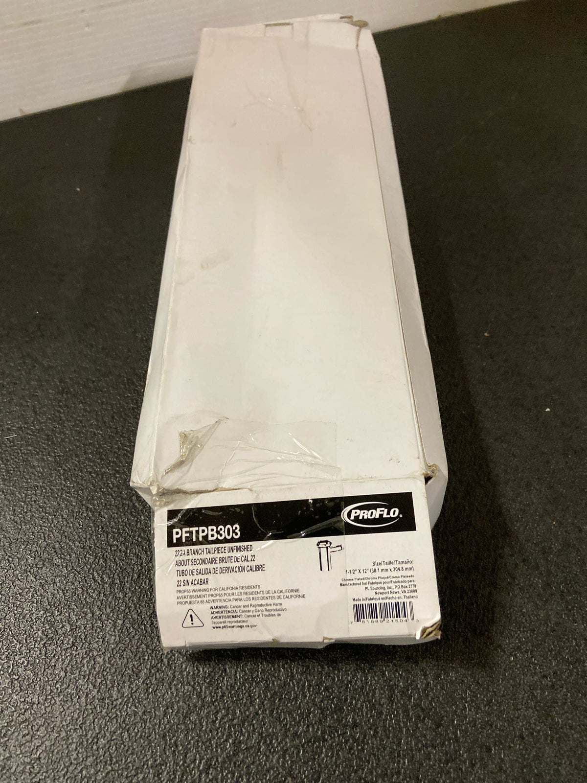 PROFLO PFTPB303 1-1/2" x 12" 22 Gauge Direct Connect Branch Tailpiece with 7/8" OD Branch Connection - N/A