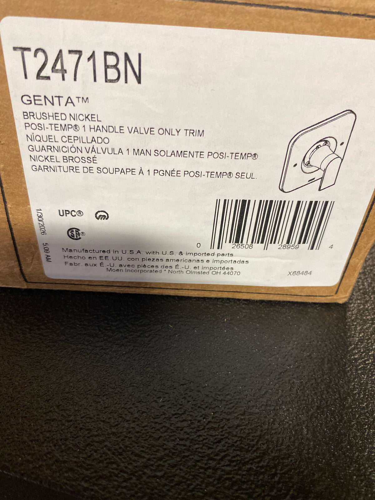 Moen T2471BN Genta LX Single Handle Pressure Balanced Valve Trim Only - Brushed Nickel