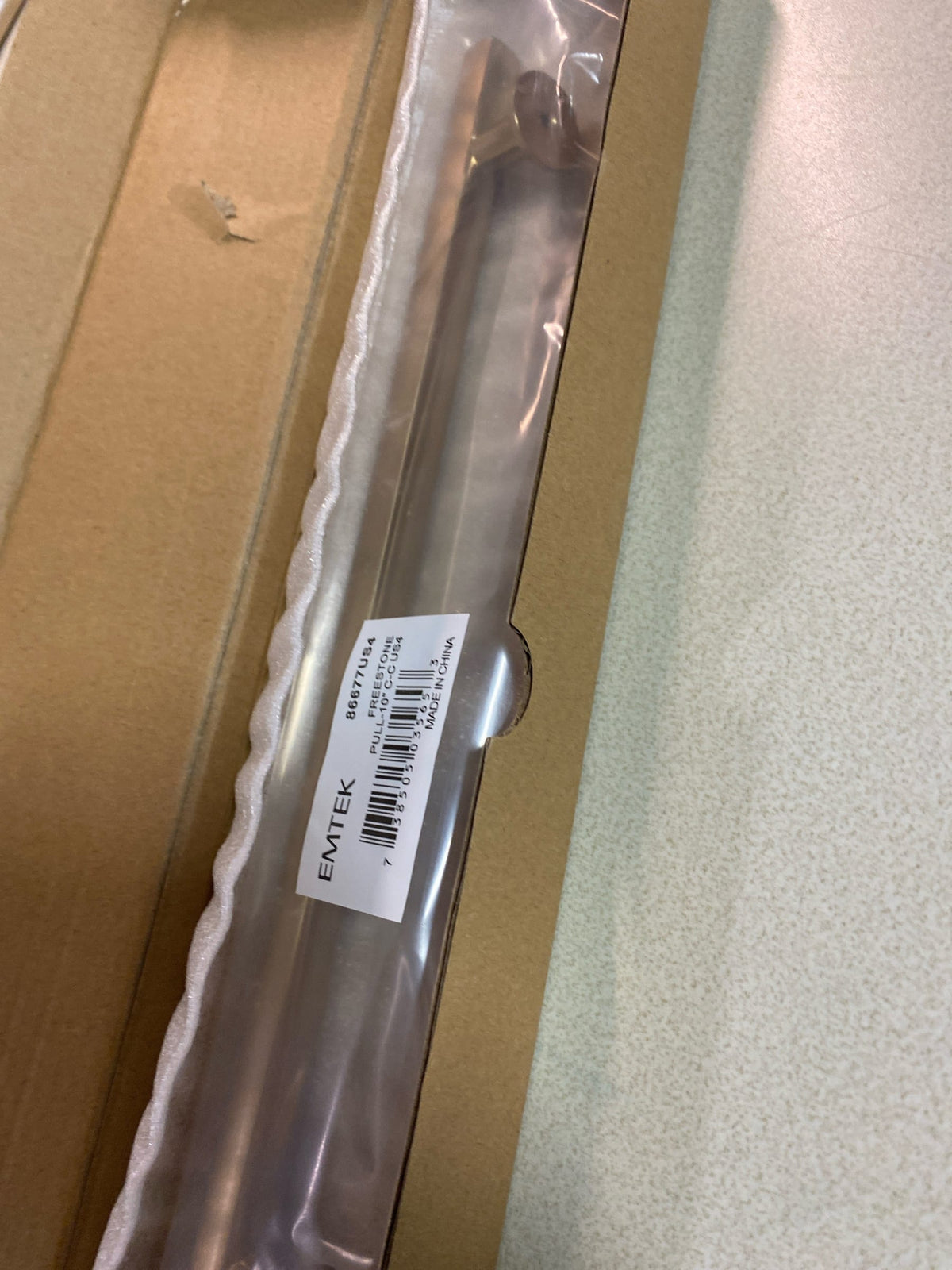 Emtek 86677US4 Freestone 10 Inch Center to Center Bar Cabinet Pull from the Urban Modern Collection - Satin Brass