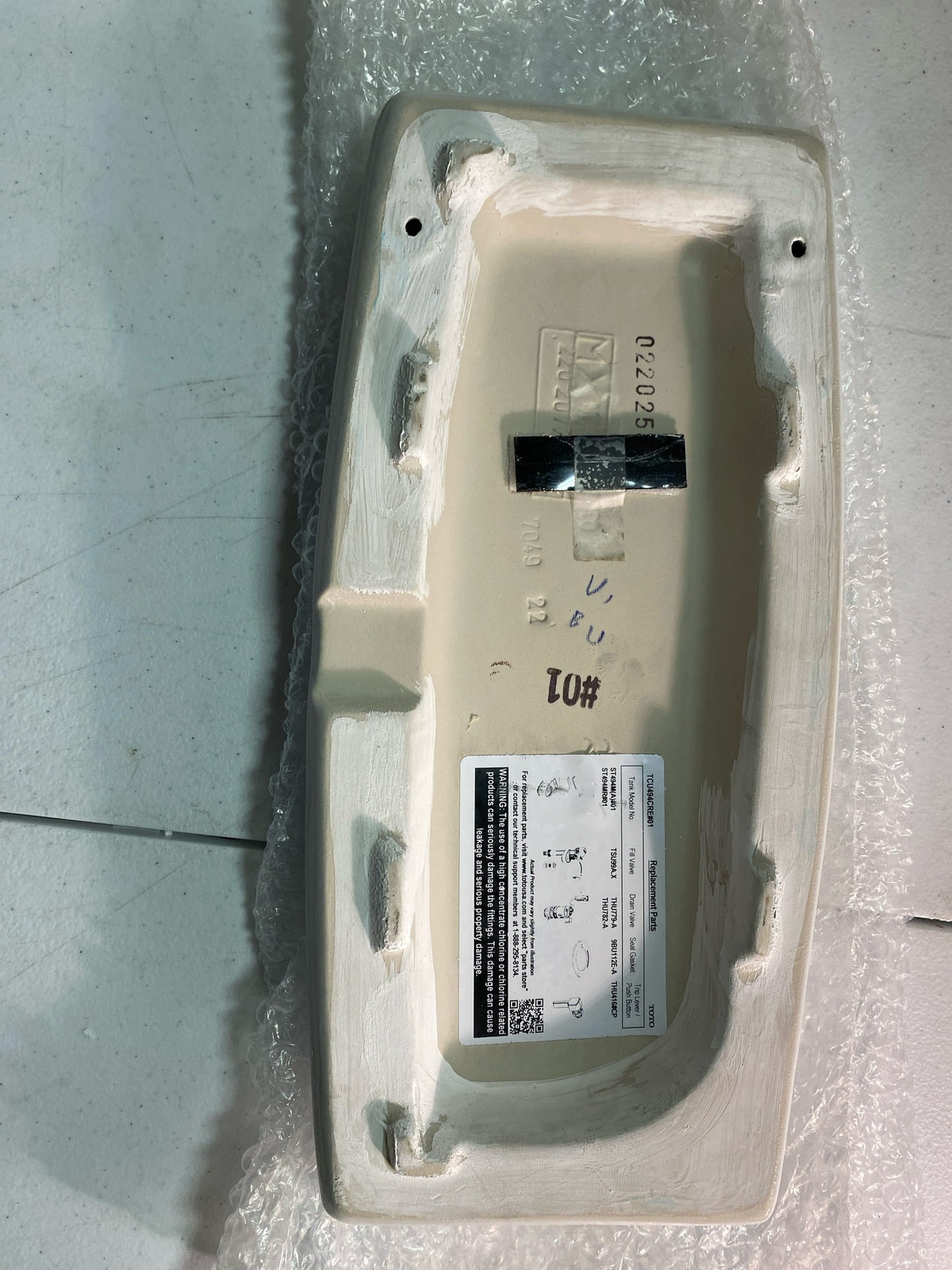 TOTO TCU494CRE#01 Replacement Tank Lid for Select Toto Toilets - Cotton