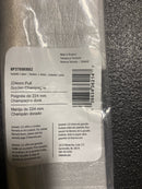 Amerock 8-13/16" Collet Golden Champagne Drawer Pull
