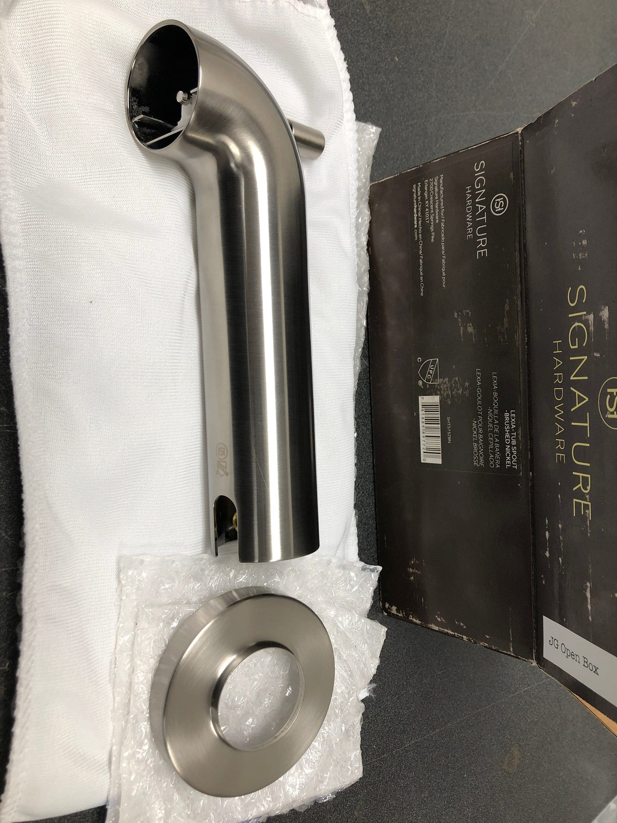Signature Hardware SHTS73ZBN Lexia 6-7/8" Integrated Diverter Tub Spout - Brushed Nickel