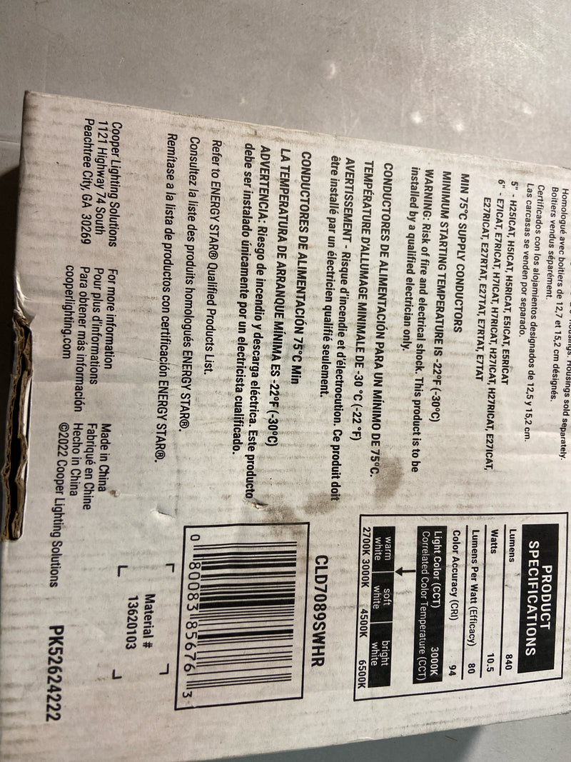 Halo CLD7089SWHR CLD 7 In. White Flush Mount with Frosted Glass Shade