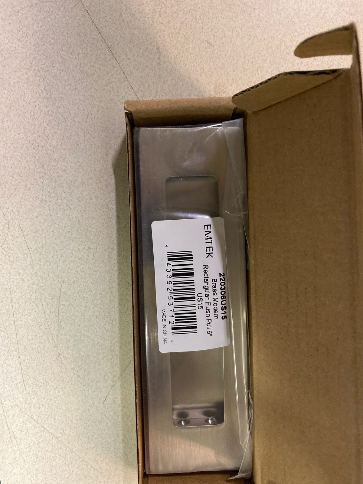 Emtek 220306US15 Modern Rectangular 6 Inch Tall Rectangular Flush Door Pull - Satin Nickel