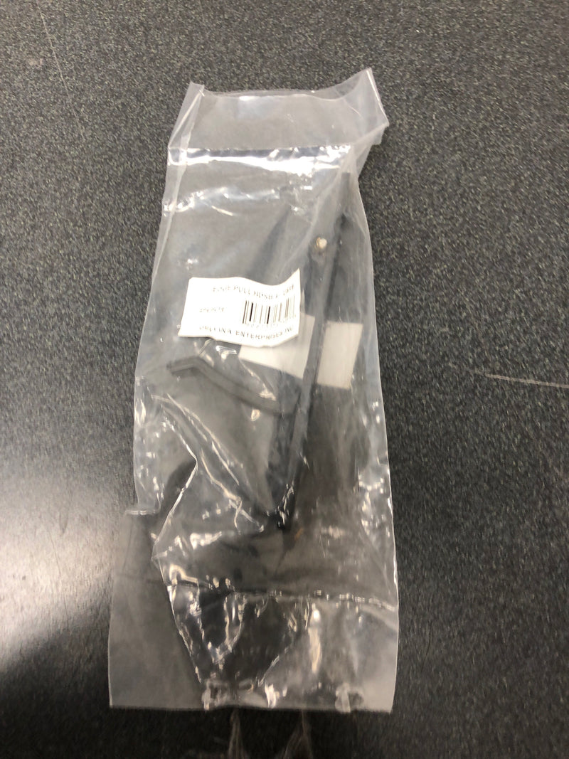 Deltana EP475U19 4 Inch Tall Sliding Pocket Door Edge Pull - Black