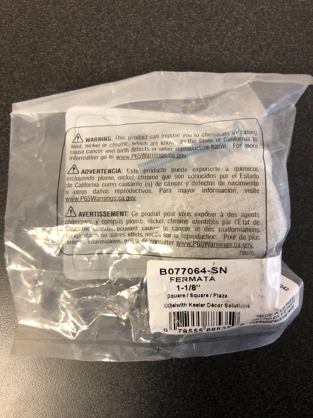 Belwith Keeler Fermata 1-1/4 Inch Square Cabinet Knob
