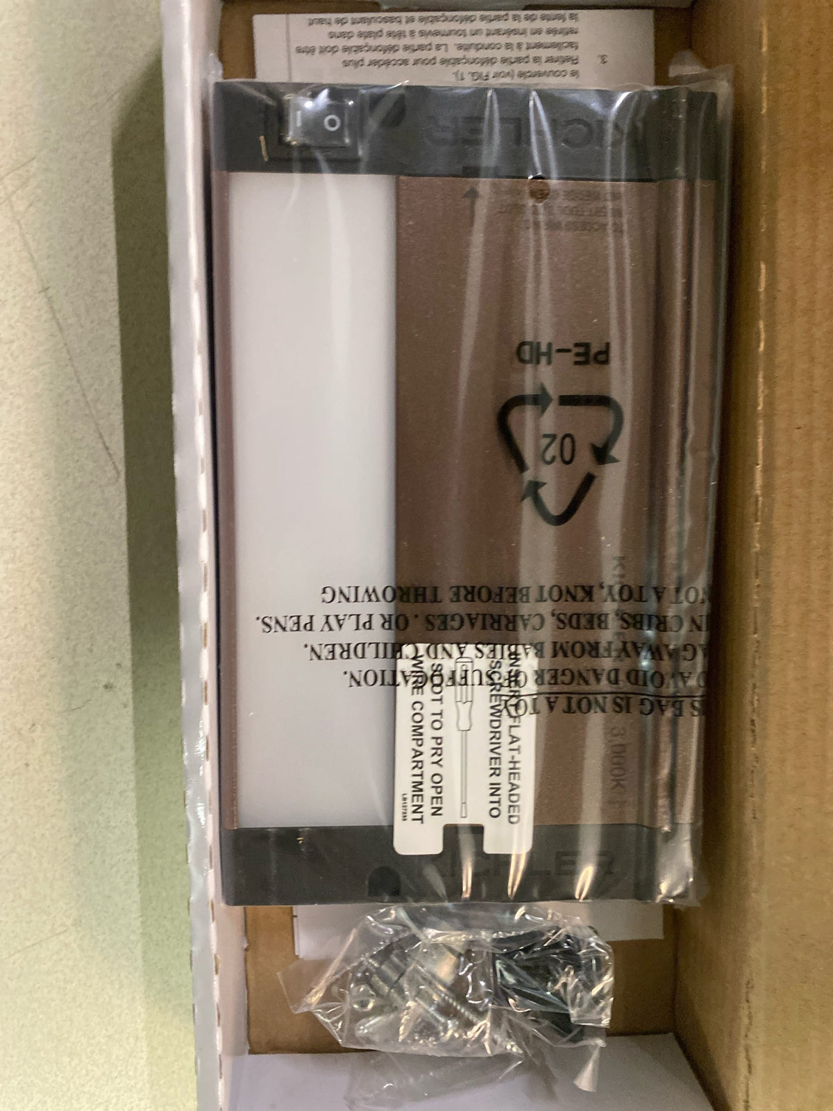 Kichler 4U30K08BZT 4U Series 8" LED Under Cabinet Light - 3000K - Textured Bronze