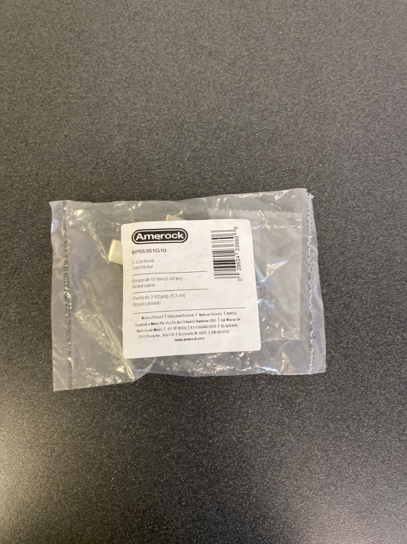 Amerock Riva 2-1/2 Inch Bar Cabinet Knob