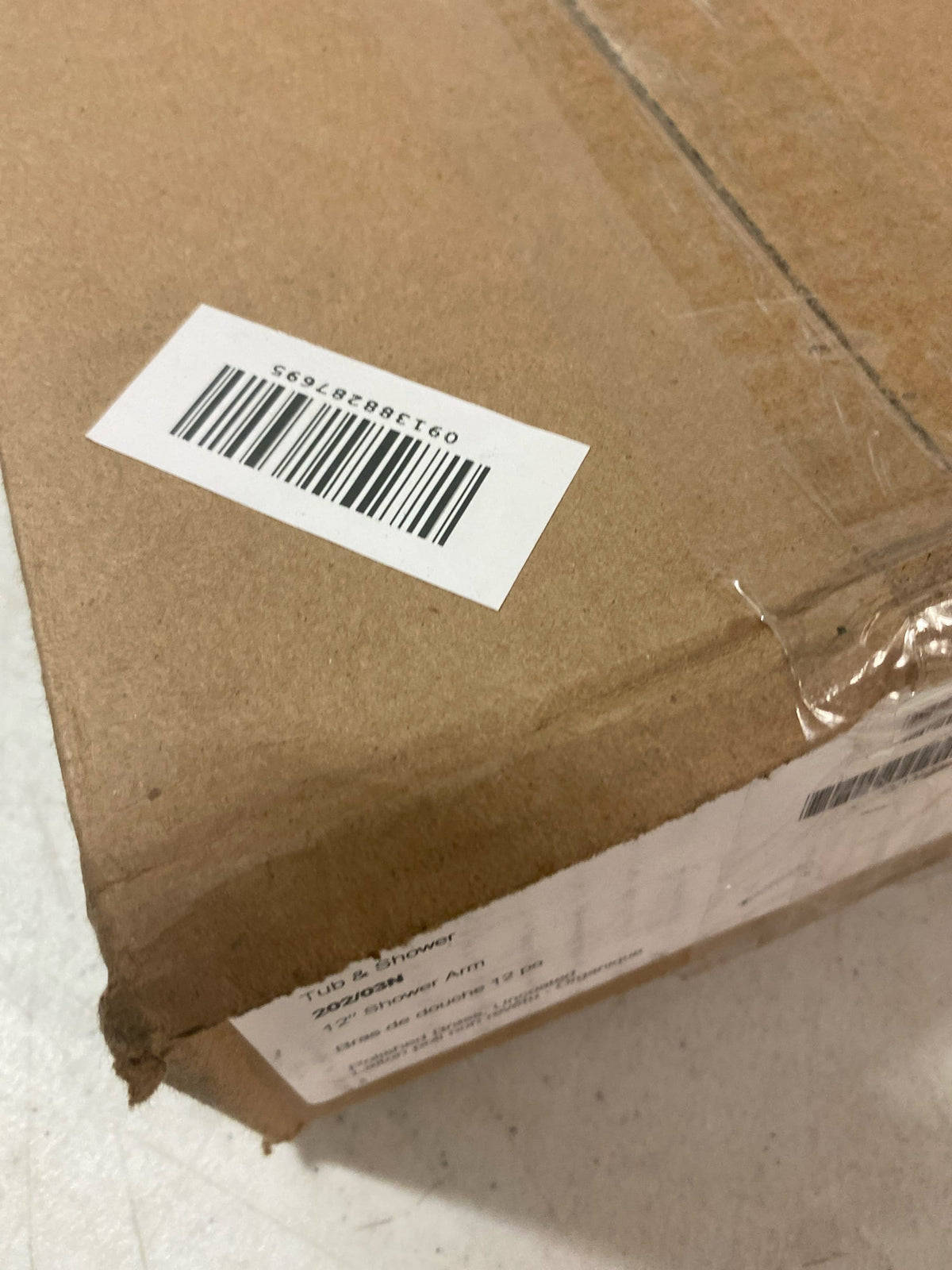 Newport Brass 202/03N 12" Solid Brass 90 Degree Shower Arm