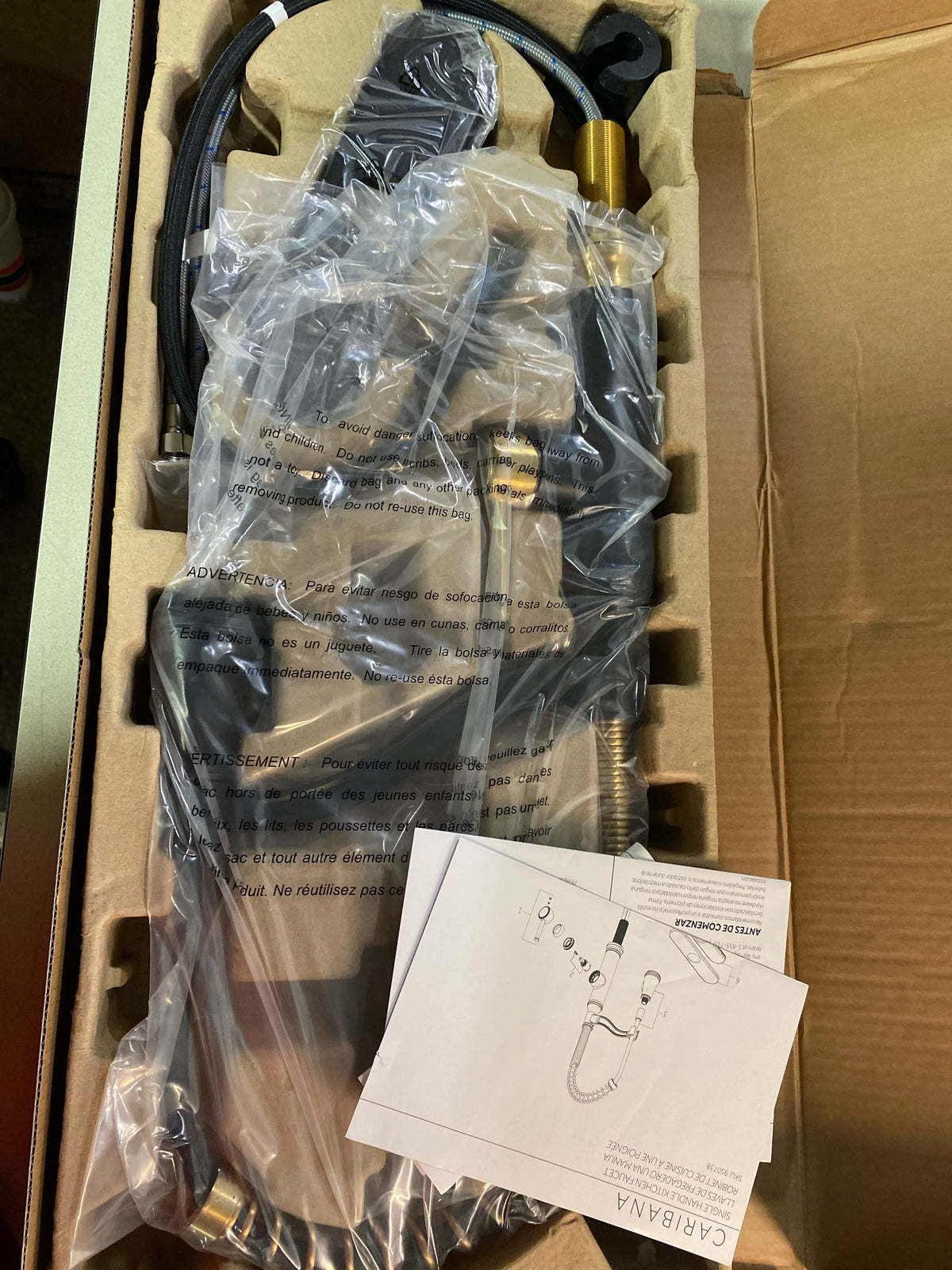 Signature Hardware SHXCCB107MBBG Caribana 1.75 GPM Single handle Kitchen Faucet - Brushed Gold