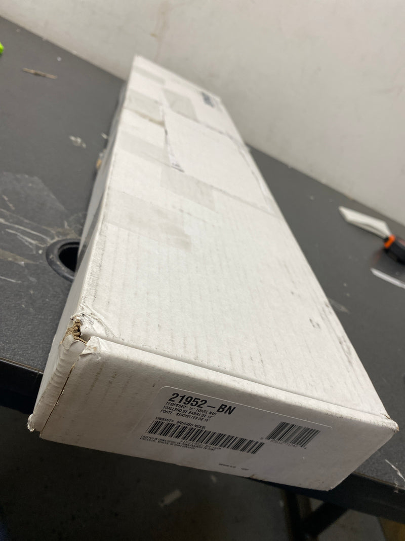 Kohler K-21952-BN Tempered 18" Towel Bar - Vibrant Brushed Nickel