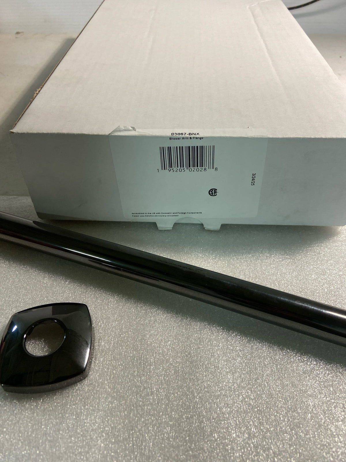 Brizo 83867-BNX Allaria 13" Wall mount Shower Arm and Flange - Brilliance Black Onyx