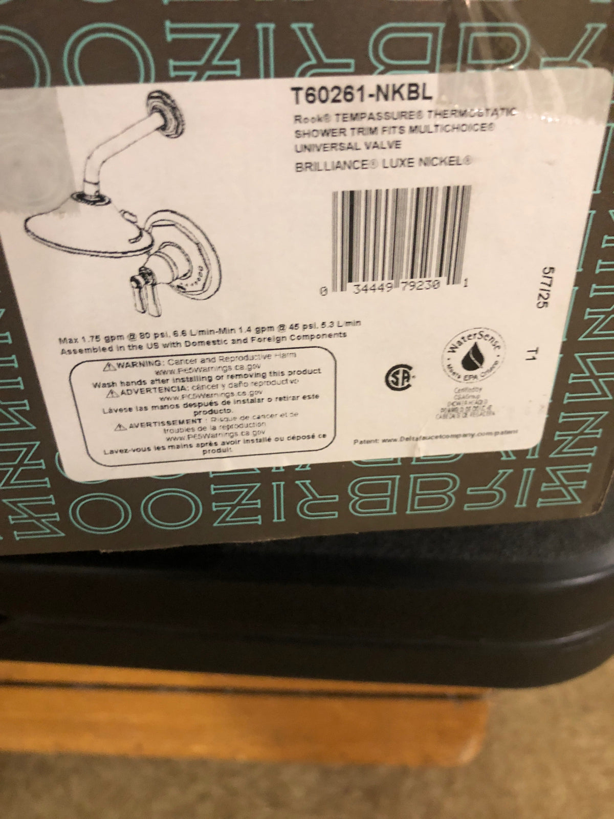 Brizo T60261-NKBL Rook Shower Only Trim Package with 1.75 GPM Multi Function Shower Head - Luxe Nickel/Matte Black