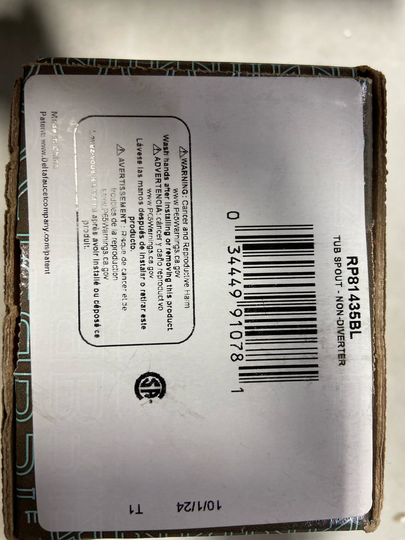 Brizo RP81435BL Essential 7-9/16" Tub Spout - Matte Black