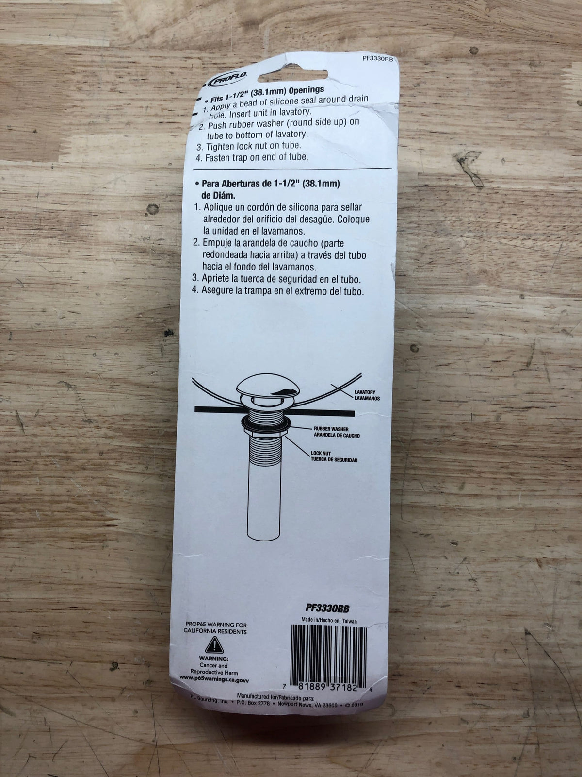 PROFLO PF333ORB 1-1/2" Pop-Up Drain Assembly - Less Overflow - Oil Rubbed Bronze