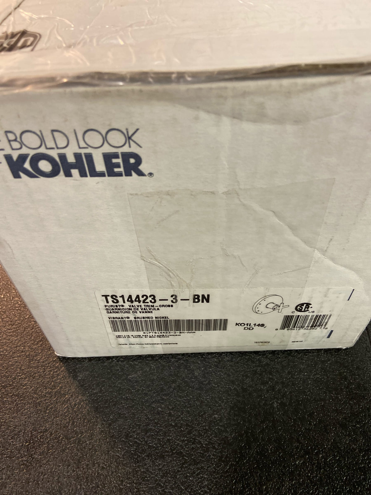 Kohler K-TS14423-3-BN Purist 1-Handle Tub and Shower Faucet Trim Kit with Cross Handle in Vibrant Brushed Nickel (Valve Not Included)