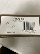 Brizo 694742-NK Atavis 8" Towel Bar - Luxe Nickel