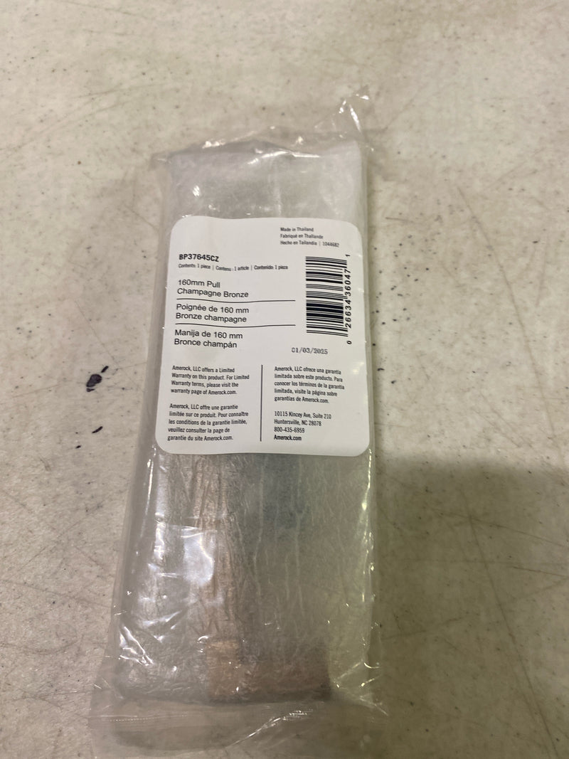 Amerock BP37645CZ Ballard 6-5/16 in. (160mm) Center-to-Center Champagne Bronze Bar Cabinet Pull