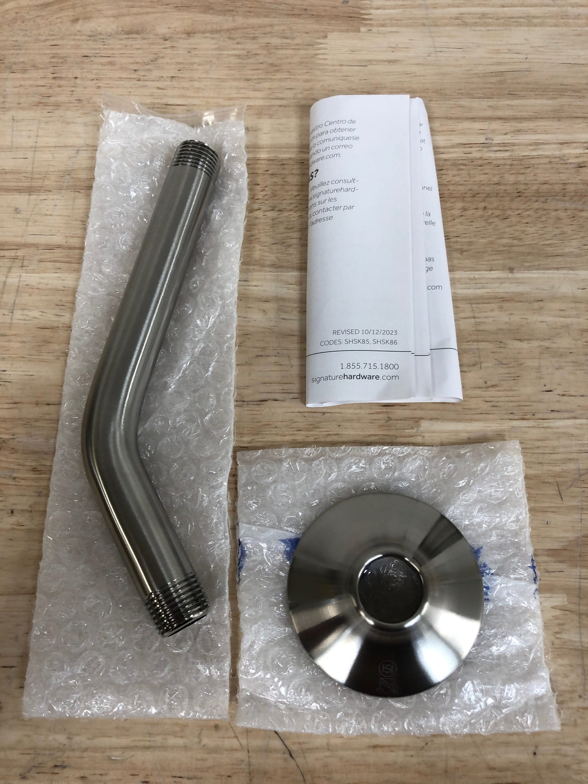 Signature Hardware SHSK85ZBN 8" Wall Mounted Shower Arm - Brushed Nickel