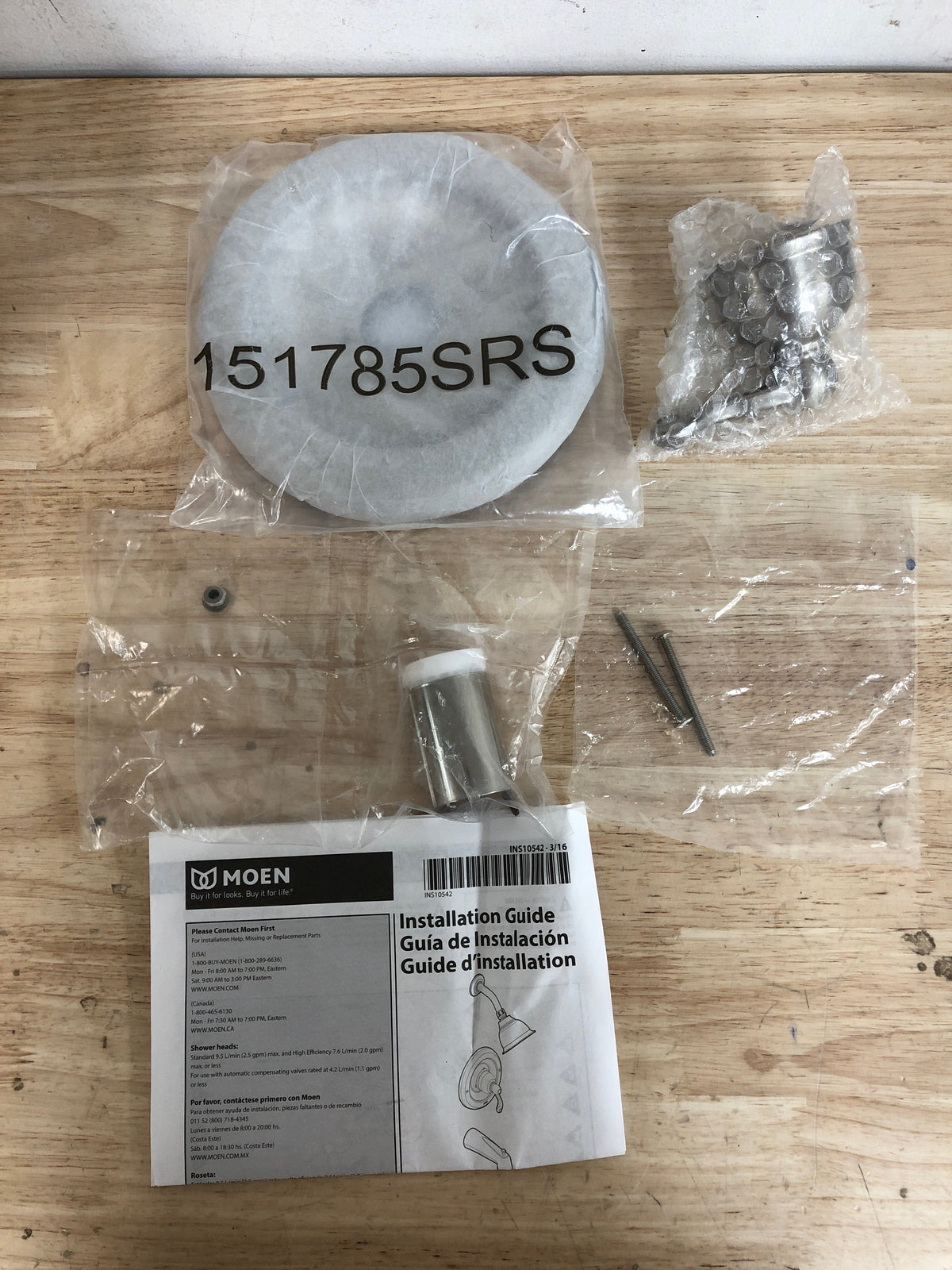 Moen T2121SRN Traditional Single Handle Pressure Balanced Valve Trim Only - Spot Resist Brushed Nickel