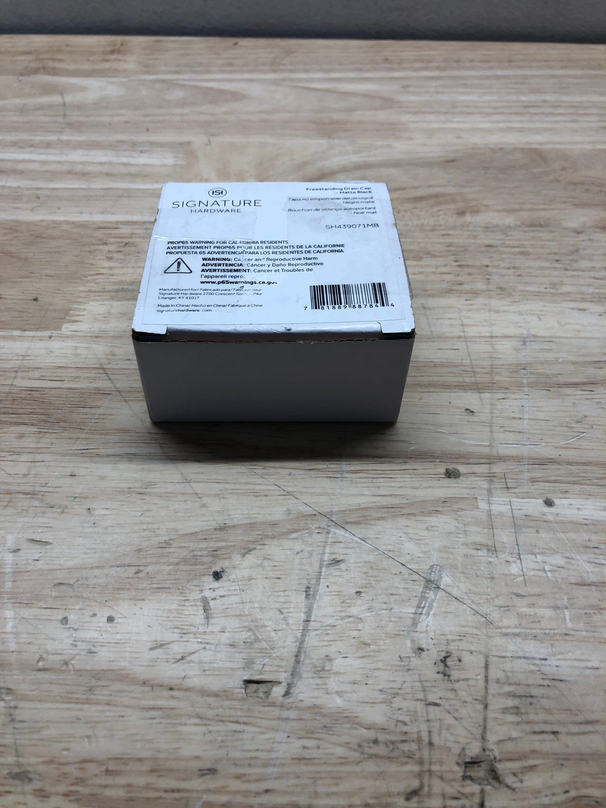 Signature Hardware SH439071MB Finished Drain Cap - Matte Black