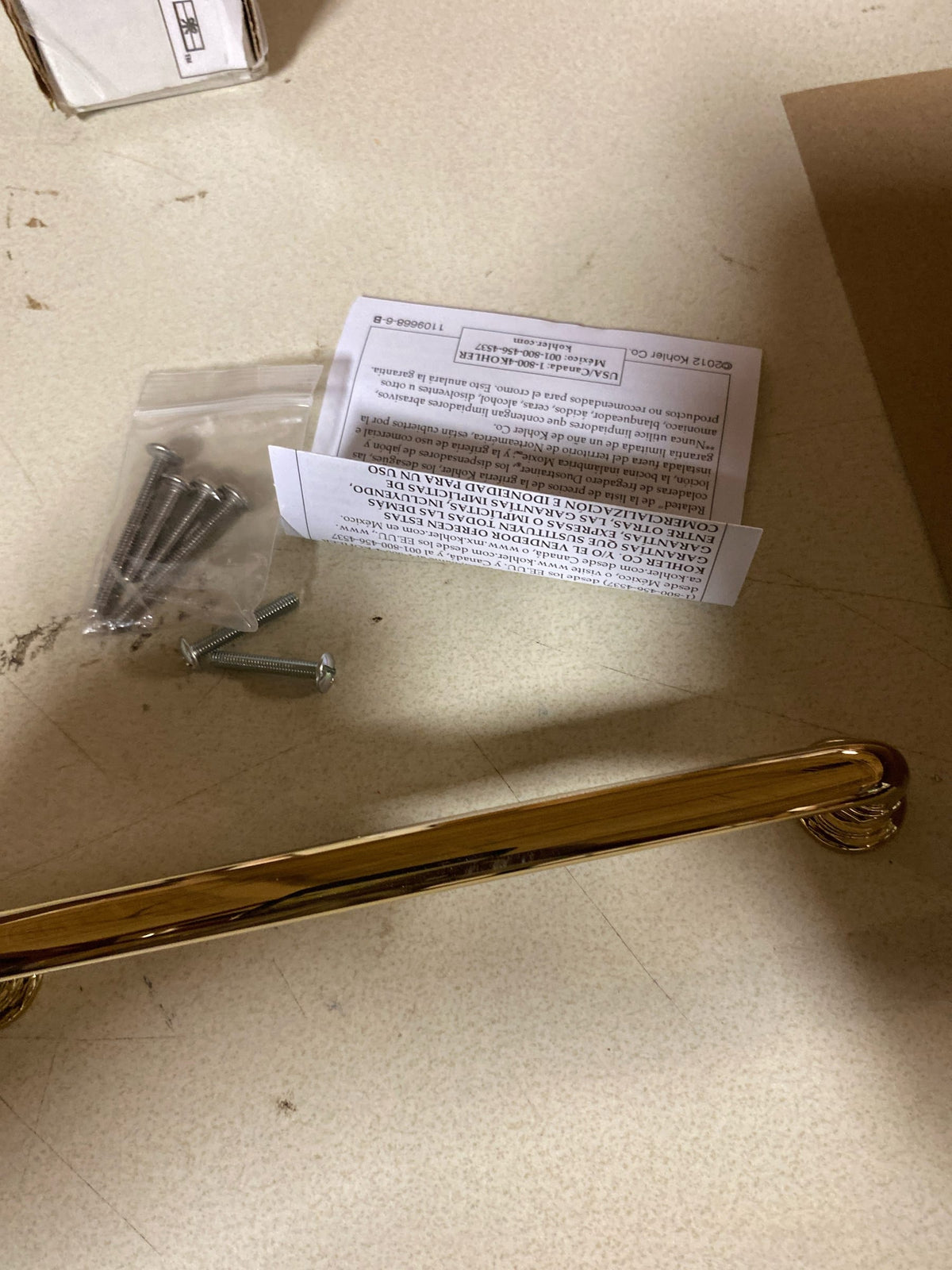 Kohler K-25495-AF Artifacts 7 Inch Center to Center Handle Cabinet Pull - Vibrant French Gold