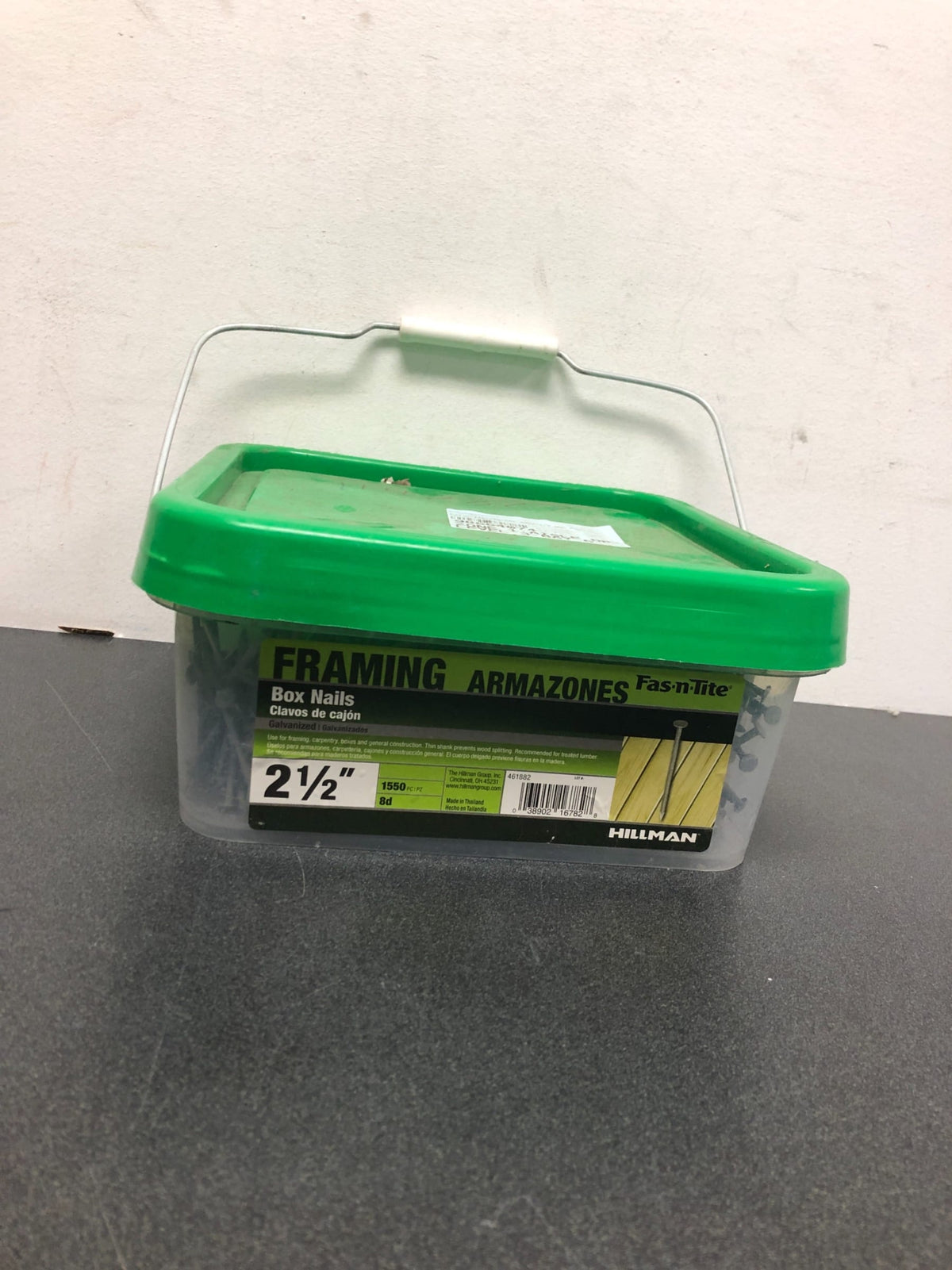 Hillman 461882, Box Nails 2 1/2 Galvanized 1550pcs
