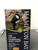 Hampton Bay Lighting 9.8-Watt Millennium Black Adjustable Light Color Outdoor Integrated LED Landscape Spot Light (IWH2301LL-7)