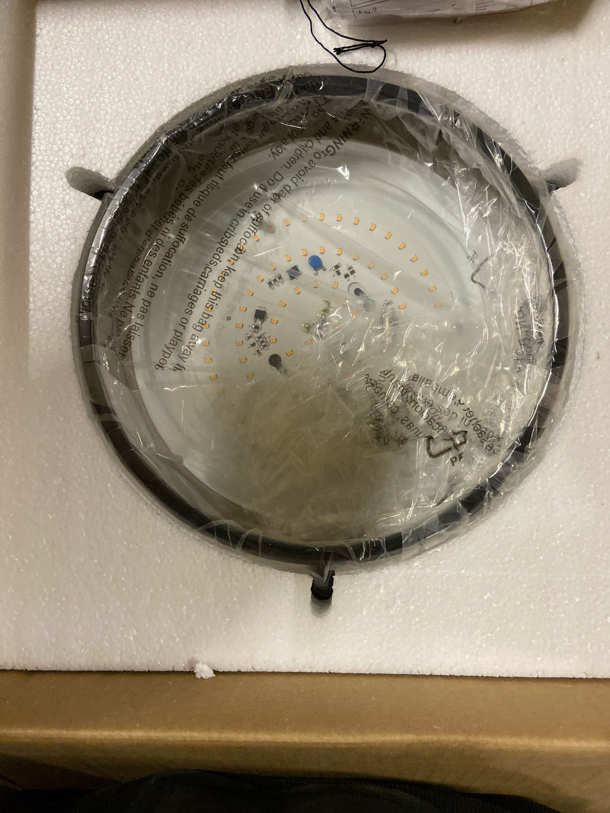 Kovacs P5372-691-L Beam Me Up 14" Wide LED Flush Mount Ceiling Fixture - Coal / Brushed Nickel