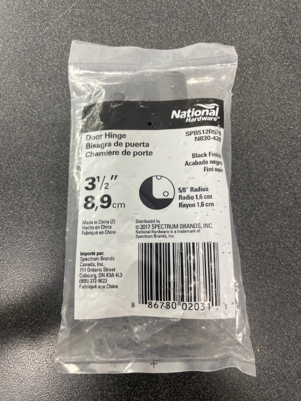 National Hardware N830-428 3-1/2" x 3-1/2" Plain Bearing 5/8" Radius Corner Butt Hinge - Single - Black
