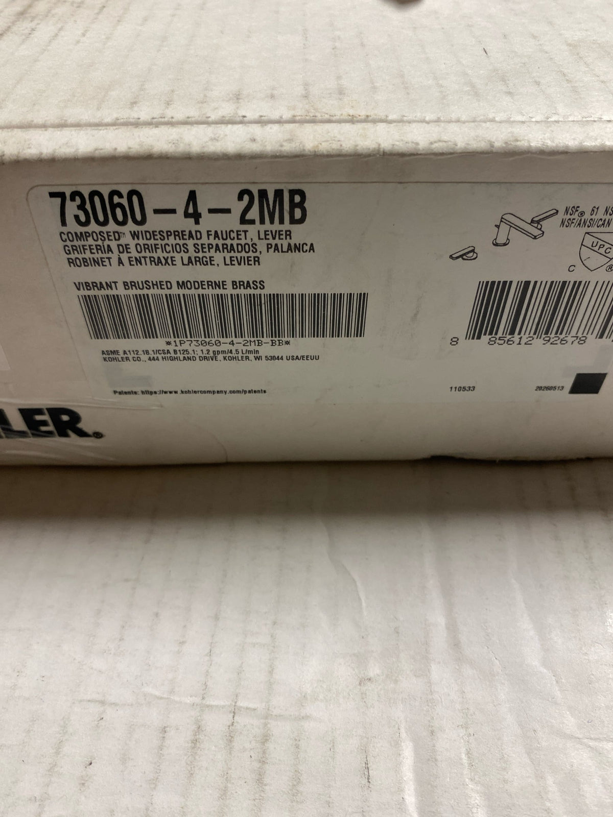 Kohler K-73060-4-2MB Composed Widespread Bathroom Faucet with Lever Handles - Pop Up Included - Vibrant Brushed Moderne Brass