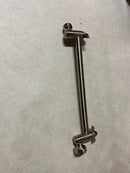 Kingston Brass K153A8 10" Adjustable High-Low Shower Arm - Brushed Nickel