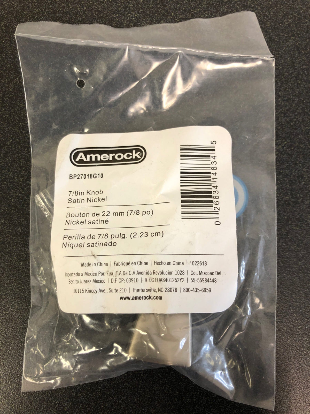 Amerock Creased Bow 7/8 Inch Square Cabinet Knob