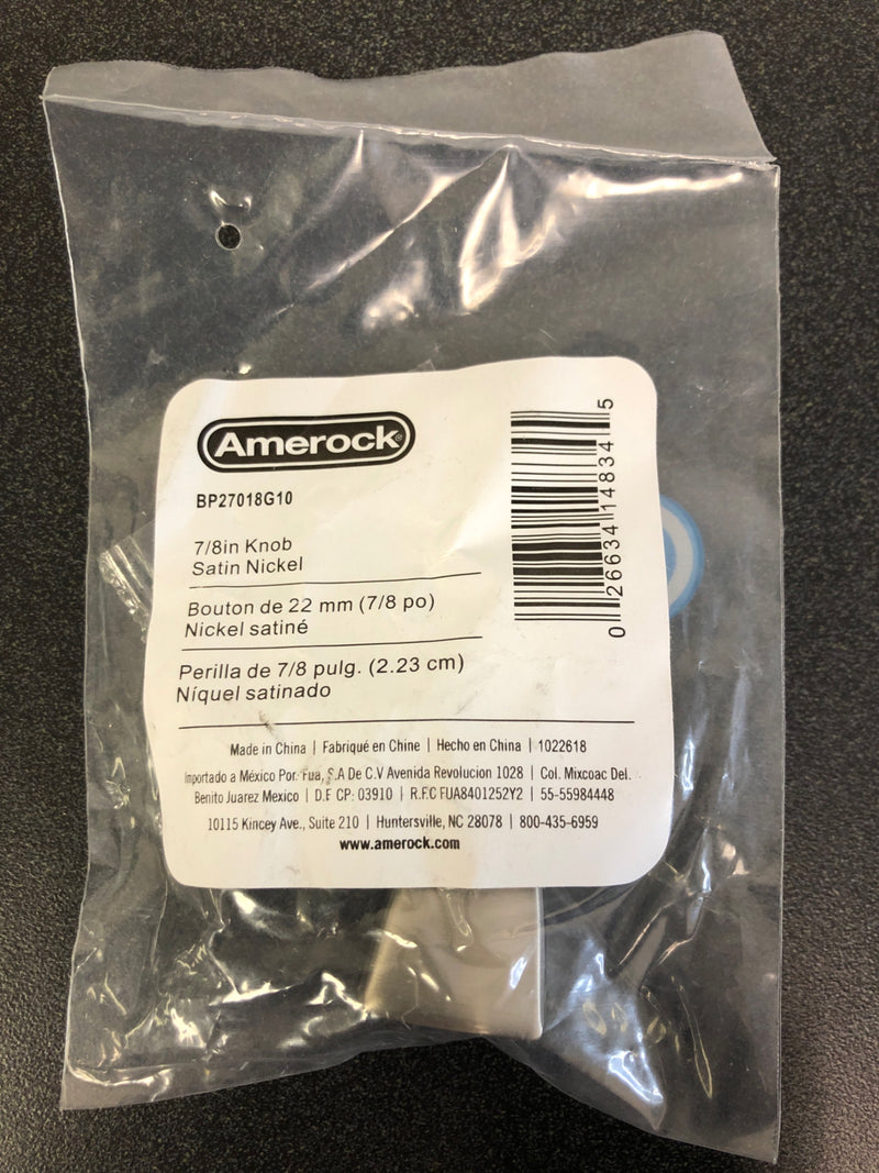 Amerock Creased Bow 7/8 Inch Square Cabinet Knob