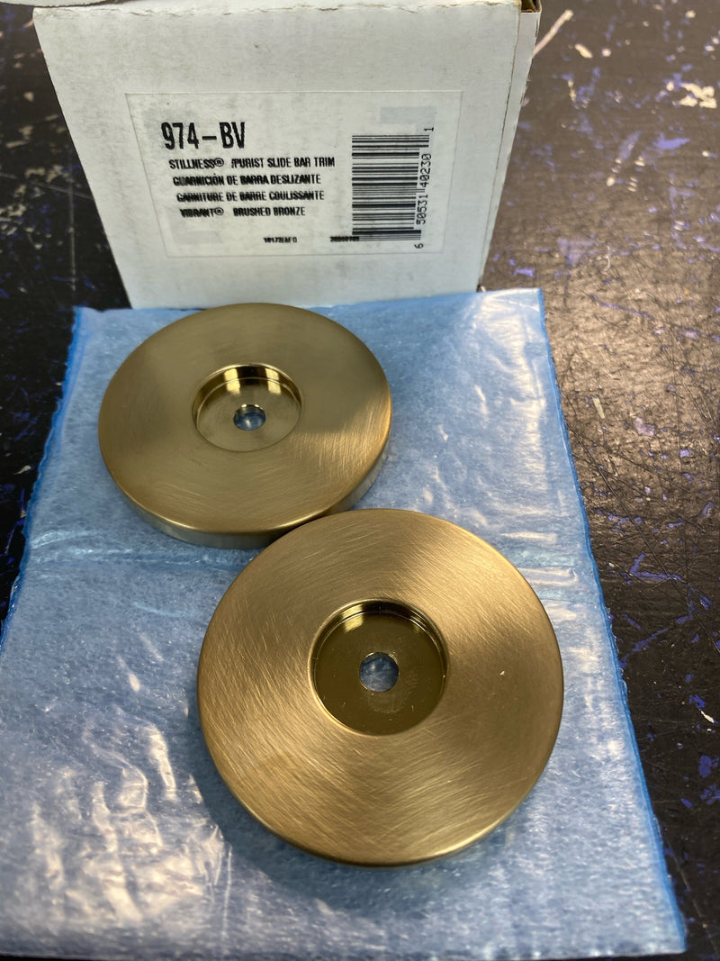 Kohler K-974-BV Stillness Purist Slidebar Trim Kit - Brushed Bronze