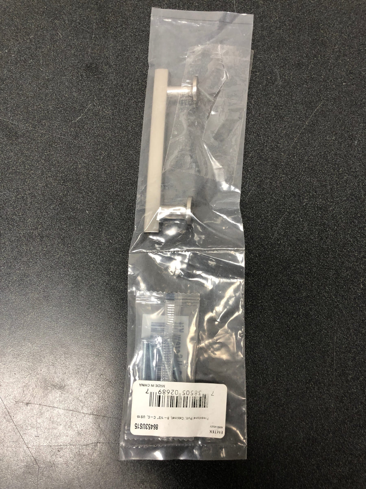 Emtek 86453US15 Freestone 3-1/2 Inch Center to Center Bar Cabinet Pull from the Urban Modern Collection - Satin Nickel