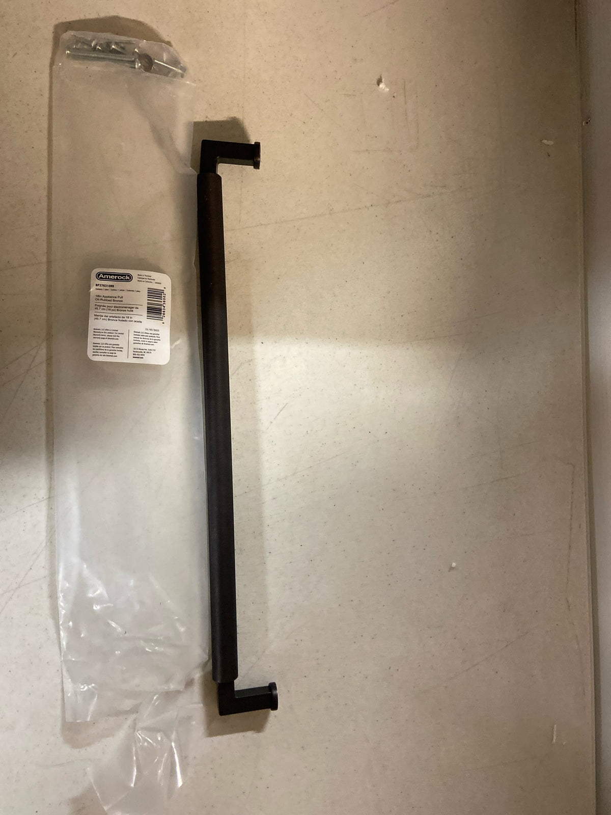 Amerock BP37631ORB Balata 18 Inch Center to Center Knurled Appliance Pull - Oil Rubbed Bronze
