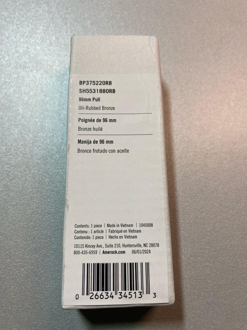 Signature Hardware 488687 Inigo 3-3/4 Inch Center to Center Handle Cabinet Pull - Oil Rubbed Bronze