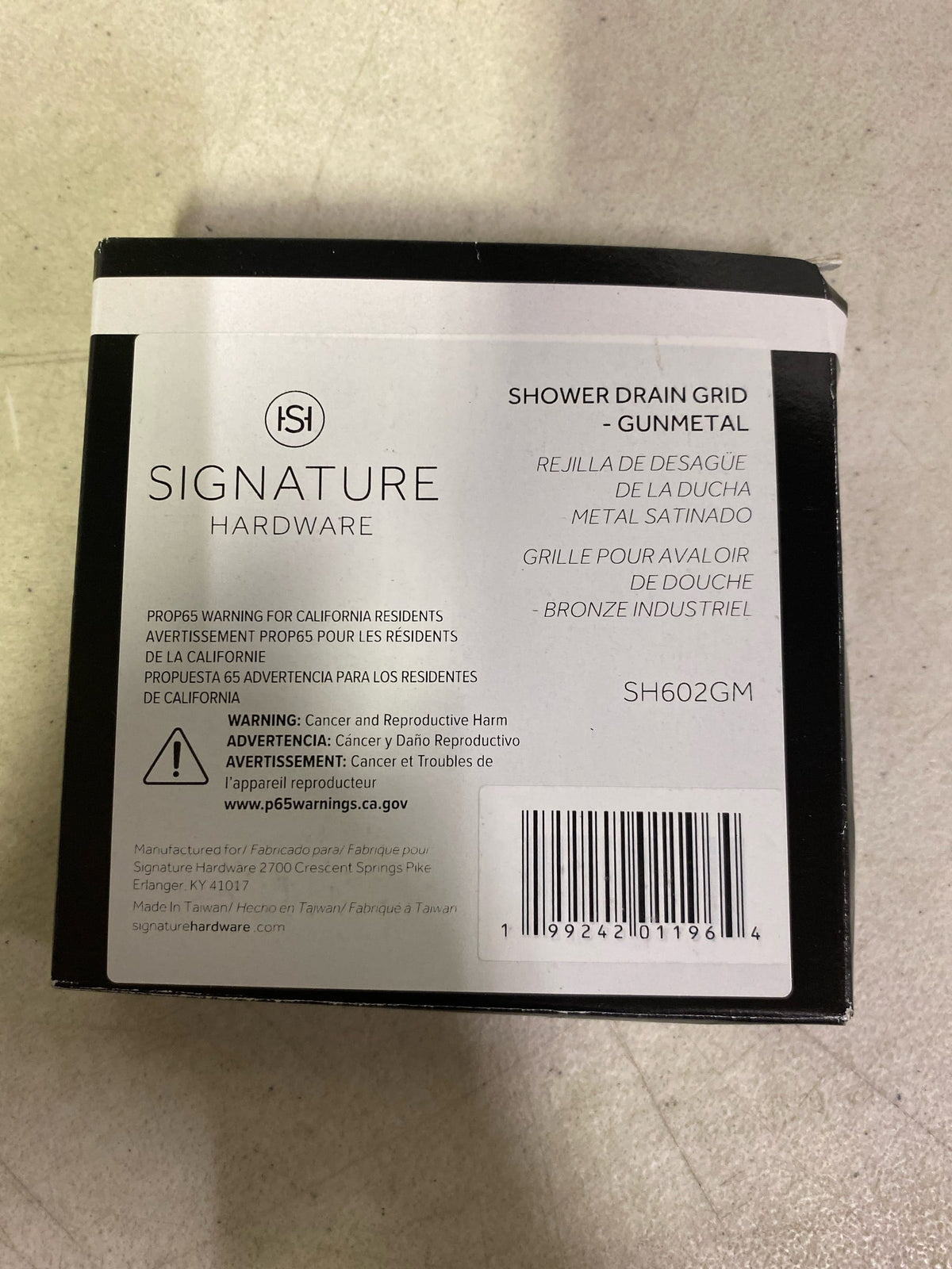 Signature Hardware FundamentALL 4-1/2" Round Snap-in Shower Drain Cover