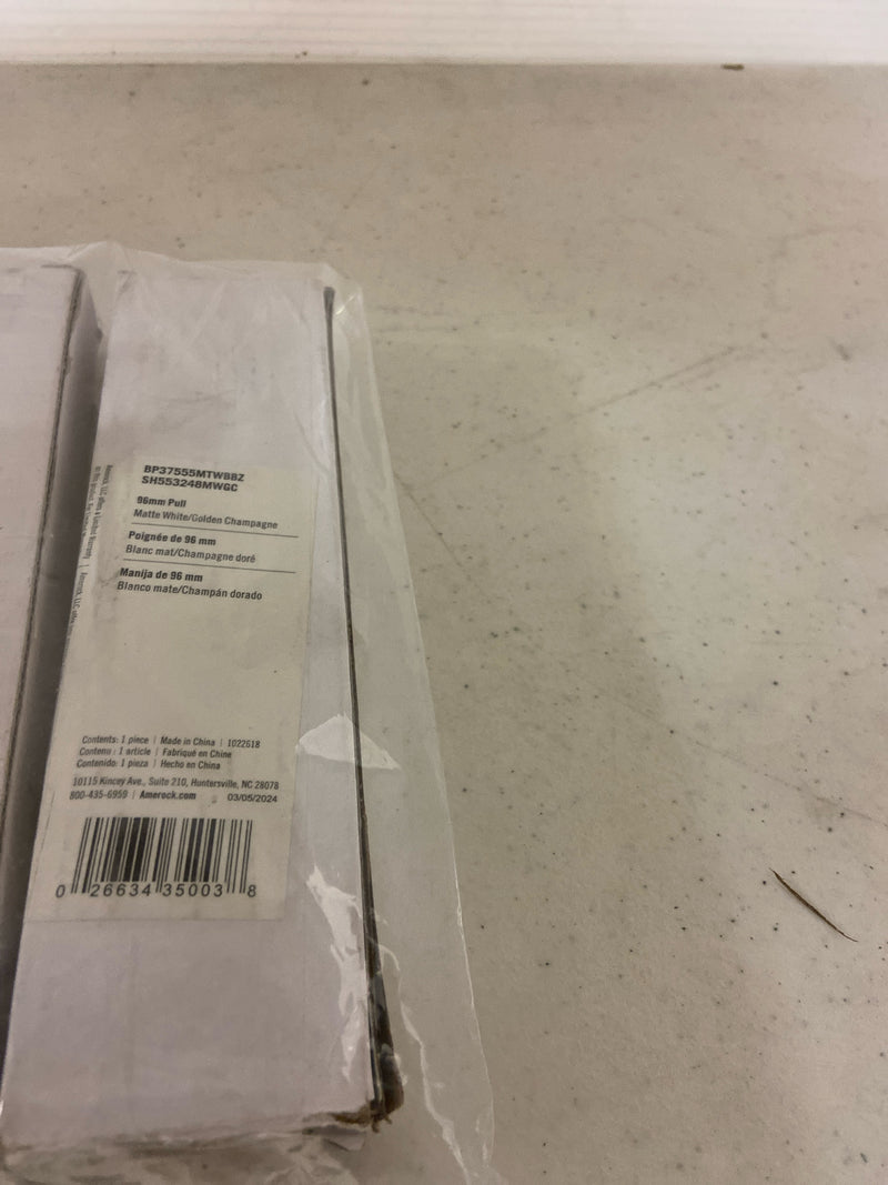 Signature Hardware 488436 Anberlin 3-3/4 Inch Center to Center Bar Cabinet Pull - Golden Champagne