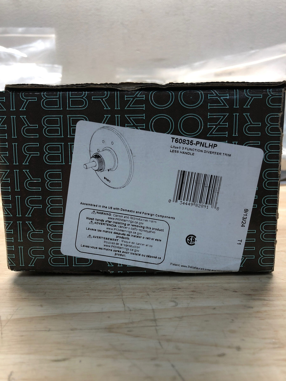 Brizo T60835-PNLHP Litze Three Function Diverter Valve Trim Less Rough-In Valve - Two Independent Positions, One Shared Position - Brilliance Polished Nickel
