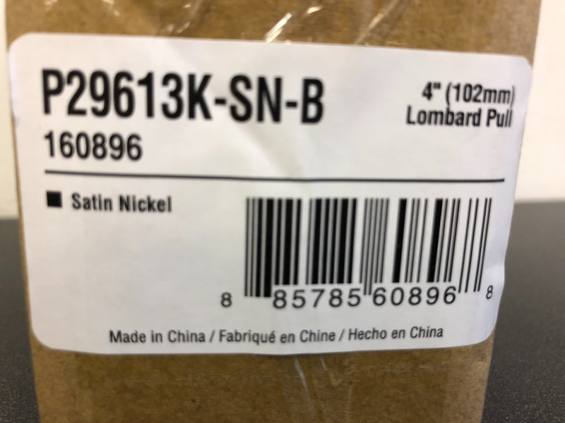 Franklin Brass Lombard 4 Inch Pull - Pack of 10