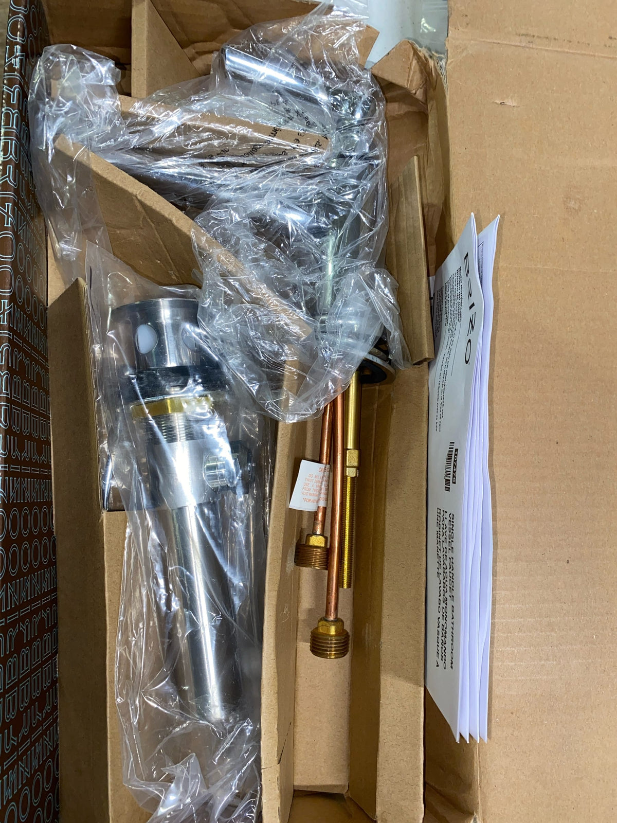 Brizo 65060LF-PC-ECO Delta Faucet Parts and attachments, Chrome