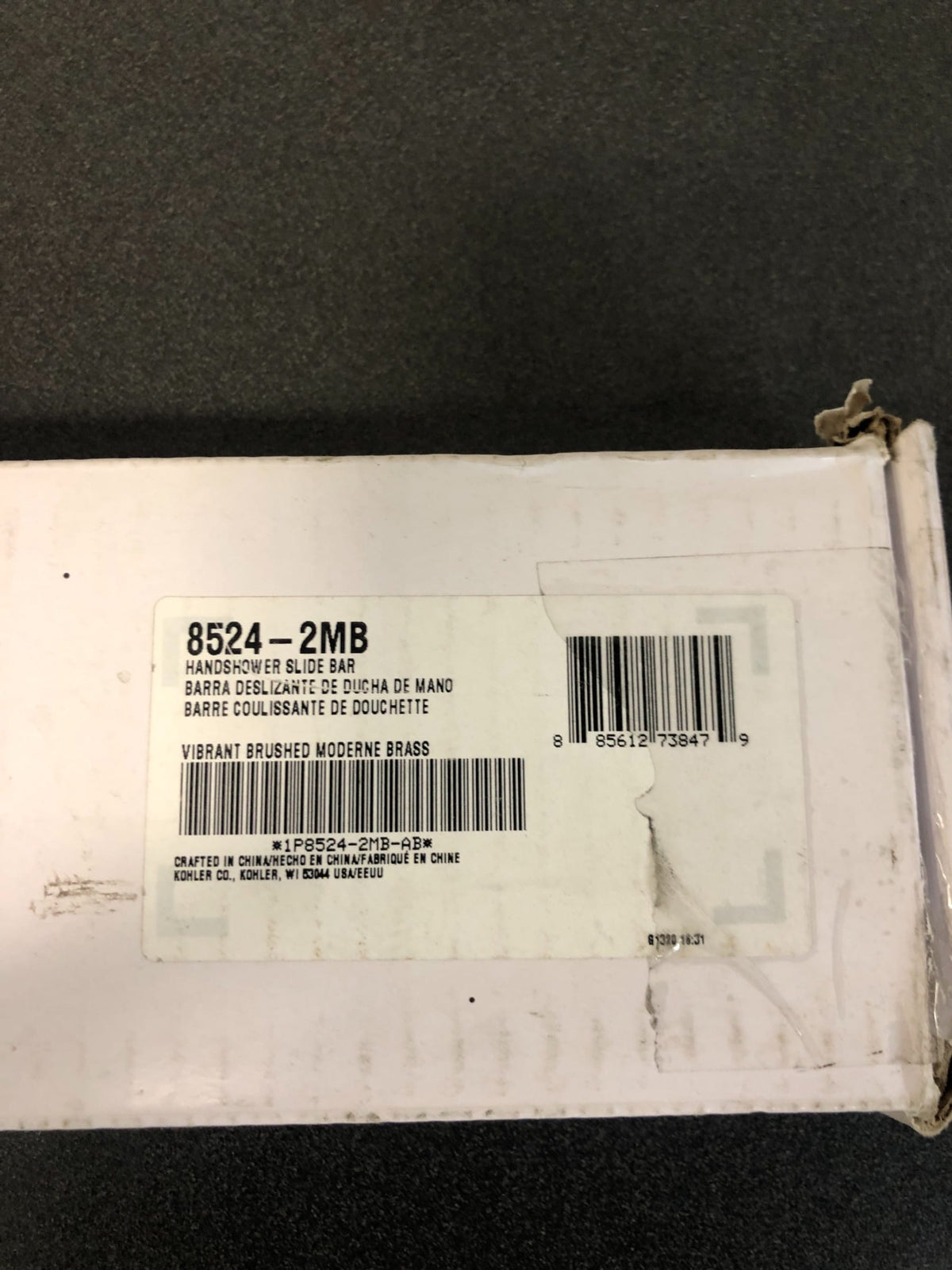 Kohler 30" Hand Shower Slide Bar