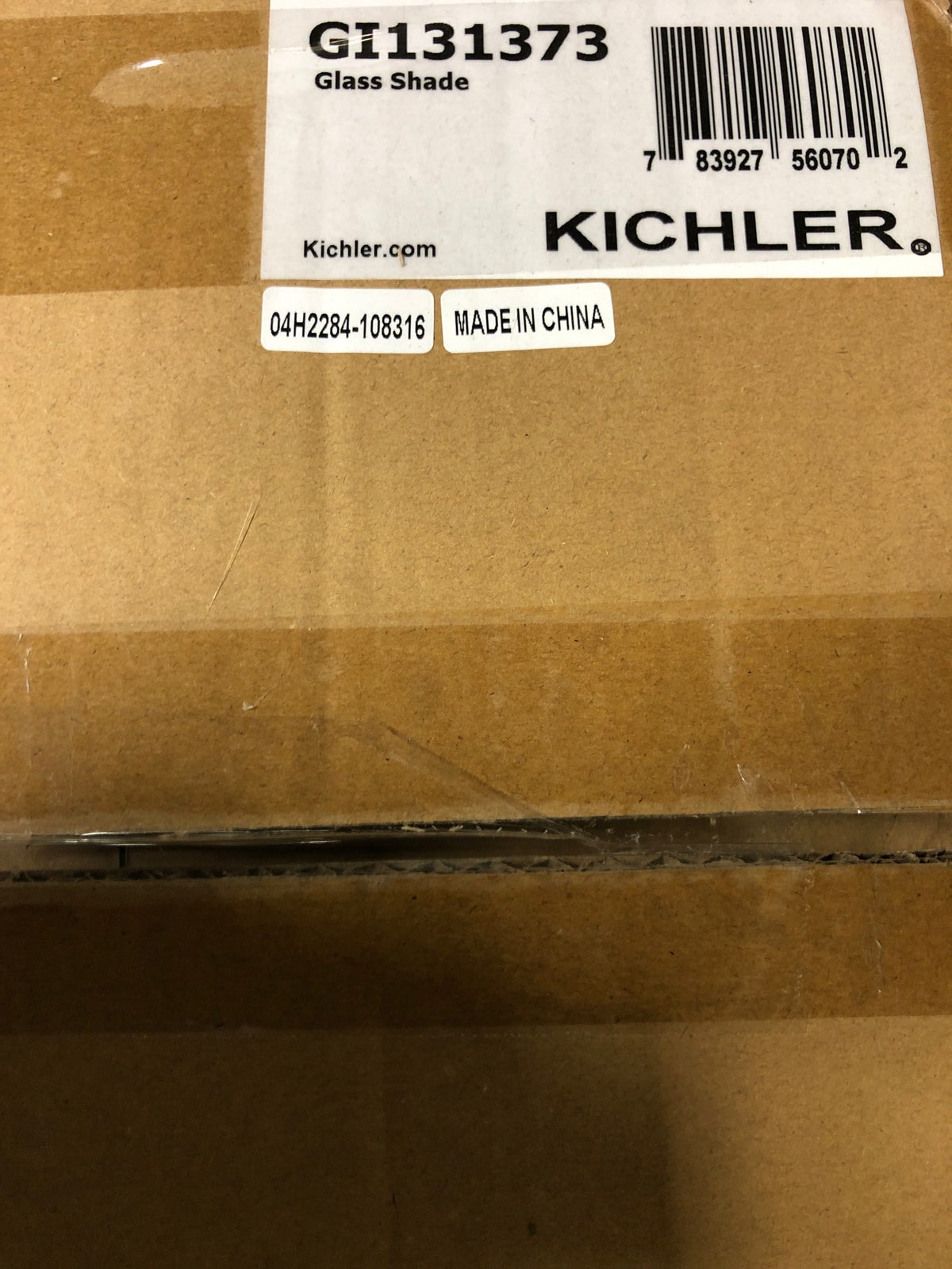 Kichler Replacement Glass Shade GI131373
