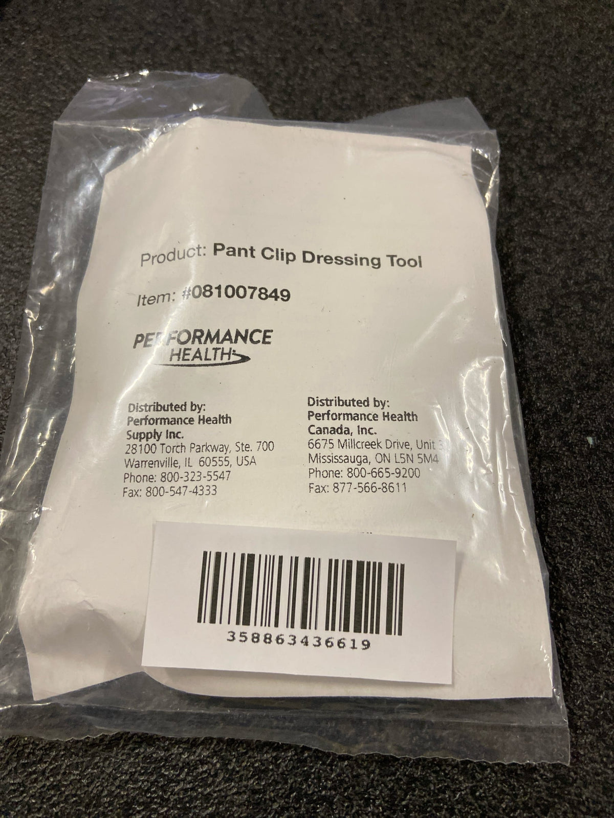 Pant Clip Dressing Tool (Each)